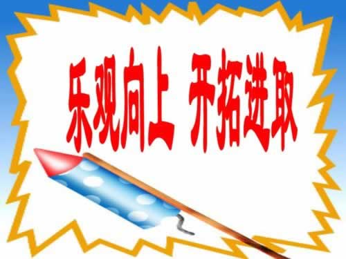网上平台赢钱如果被黑风控审核提现失败的操作办法（图）