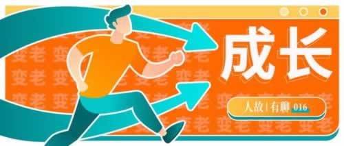 网络游戏不能提现怎么办 处理办法（图）
