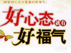 提款显示未打码什么意思 解决方式（图）