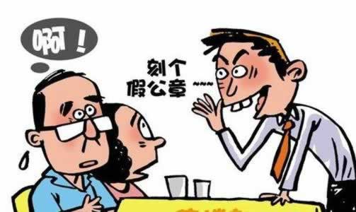 在365赢钱在说的系统维护升级不给提款教你怎么应对（图）