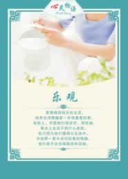 数据延迟不给提款不让取现什么解决方法(图)