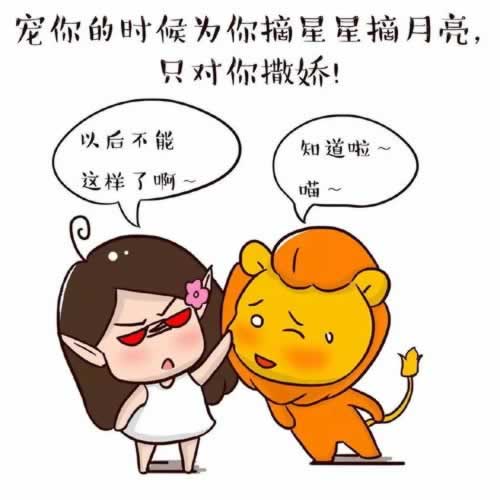 被网络平台黑了客服不给提现怎么办怎样办(图)