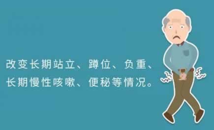 系统出款通道维护财务审核提不了款不给提现无法出款应该怎么办（图）