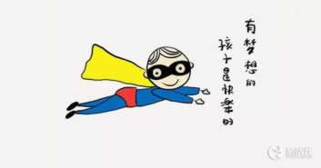 网站抽查审核客服提示我流水不足赢钱不给提款到底怎么弄（图）