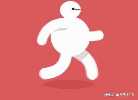 网上被黑不能提现回复第三方支付渠道维护不让提款出款申请被拒绝有什么办法解决（图）