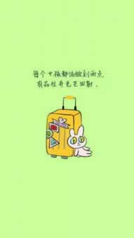 说出款系统维护的解决办法(图)