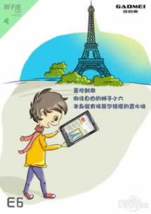 由于网站出款显示第三方取款端口维护教你怎么办(图)