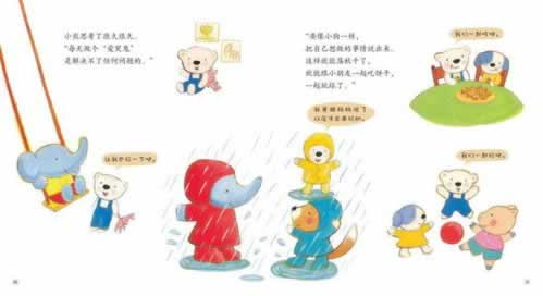 碰到网上平台风控审核提不了款 化解方法（图）