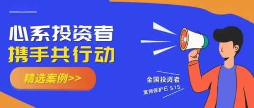 在平台上赢了不给提款有什么办法出款吗教你怎么破解(图)
