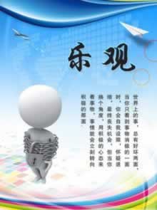 被黑了提款出不来怎么办教你应对(图)
