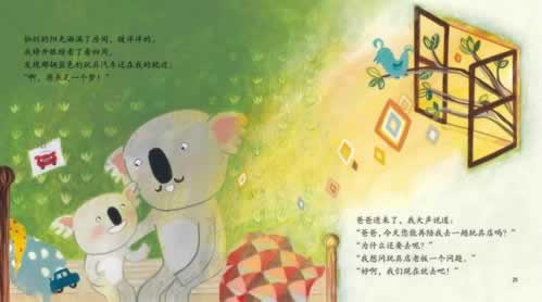 回复银行系统风控审核打码量不够不给提现怎么解决 处理方案（图）