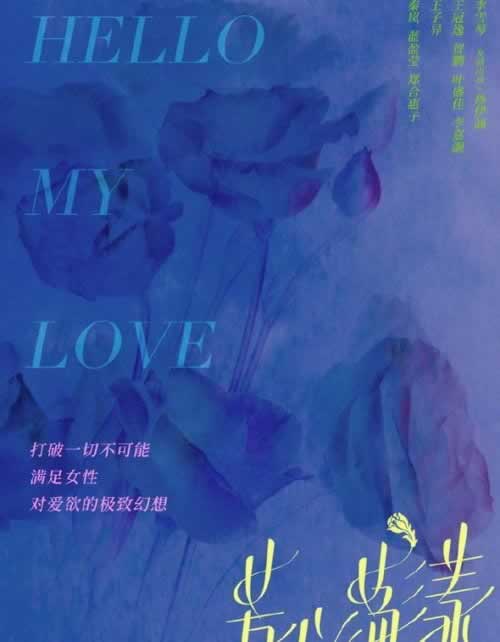 揭露平台系统维护数据更新未回传不给取款的成功解决真相教你避免（图）