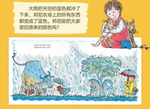 网上赢钱被黑提款总是不到账 应对策略（图）