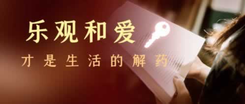网上平台营前提款失败被拒怎样面对(图)