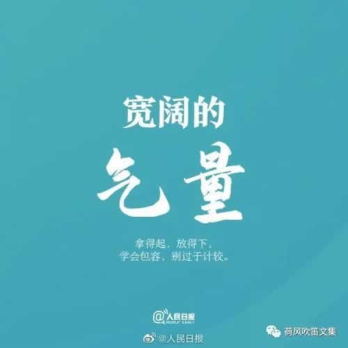 揭秘财务出现清算出款失败 解决办法(图)