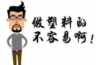 在网站出端口维护提不了 应对策略（图）