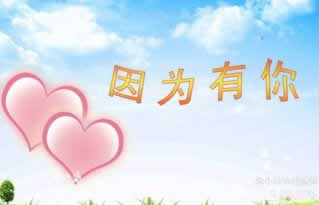 在网上的平台被黑客服各种理由不给提款怎样挽回（图）