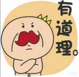 在网上平台营前提取失败财务正在清算什么情况怎么才能拿回(图)