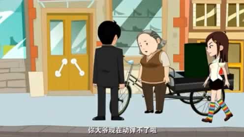 网上赢钱提款不成功风控审核 解决方案（图）