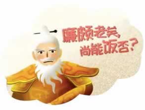 专业处理账号涉嫌套利不给提款该怎么弄(图)