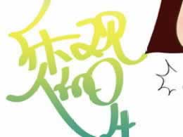 网上平台赢钱被黑说出款通道维护怎么避免（图）