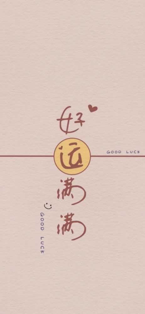 被黑不给提款通常有哪些理由 化解办法(图)