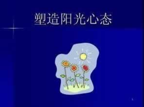 网上营前被黑平台各种理由网站维护不到账 操作思路(图)