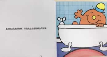 网络王头风控审核不让提款 破解方案(图)