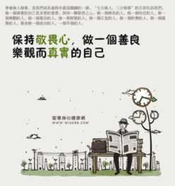 在网上黑平台风控审核提取失败办法有哪些(图)