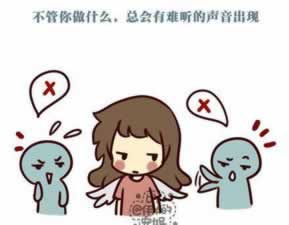 网上娱乐平台系统财务清算一直提现不出怎么这样的(图)