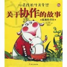 出款审核是什么意思 应对方案（图）