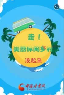 网络系统维护风控不给提款如何处理（图）