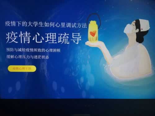 365提款被黑了如何挽回（图）