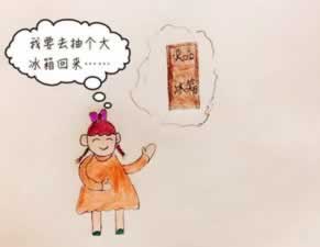 在平台被黑出款通道维护拒绝取款 化解对策（图）
