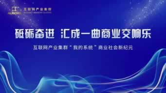 网上游戏平台提款被黑系统审核被拒绝出不了款 解决办法（图）