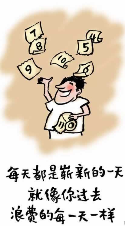 在黑网赢钱申请提现被退回说通道维护 破解对策(图)