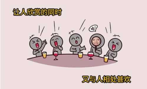 网站提款审核 操作对策(图)