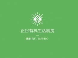 网上被黑不让提款提示风控部门随机抽查审核不能提现拒绝出款 补救措施（图）