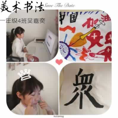 网上风控审核不能出怎么整(图)