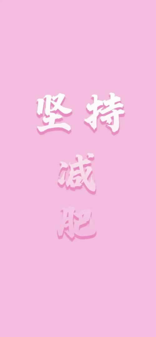 网上平台赢钱风控审核提现失败被黑有办法吗(图)