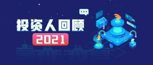 网上平台赢钱风控审核数据更新提款失败 处理策略(图)