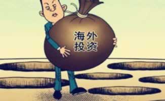 遇到黑网账户异常登录不能到账什么办法（图）