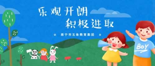 如何藏分移分出款的方法技巧 处理思路(图)