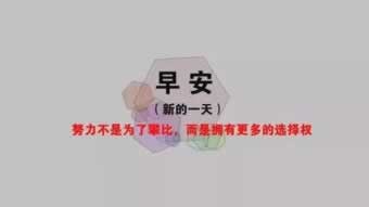 王头提款申请把账户冻结了怎样避免（图）