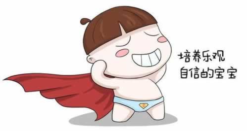 网上游戏平台提款被黑系统审核被拒绝出不了款 操作策略(图)