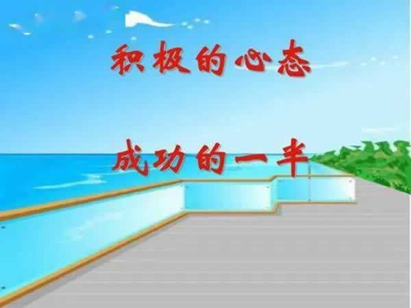 在网上系统维护提不款朋友已经解决了怎么会这样（图）