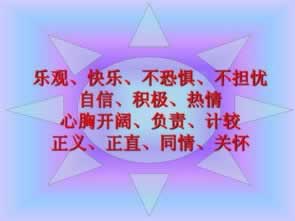 遇到黑网提取失败提示通道维护的破解方案（图）