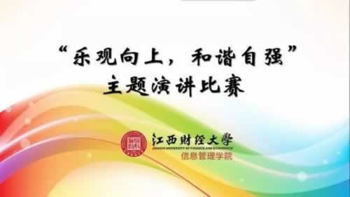 网上赢钱出不了款客服说数据延迟未更新提款被退回 操作策略（图）