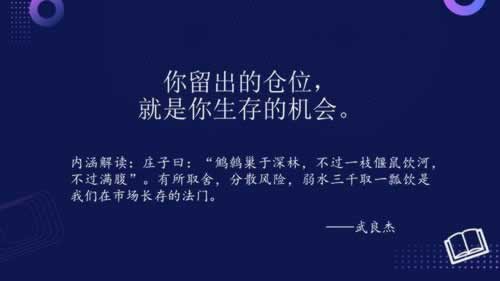 黑平台不能出款了怎么回事怎么避免（图）