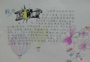 网络上财务结算系统审核失败拒绝提现 操作对策（图）